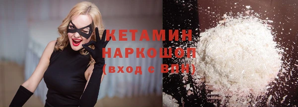 твердый Абинск