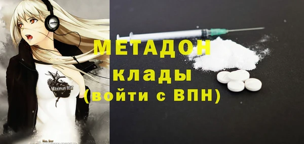 твердый Абинск