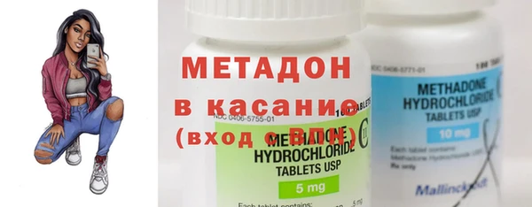 твердый Абинск