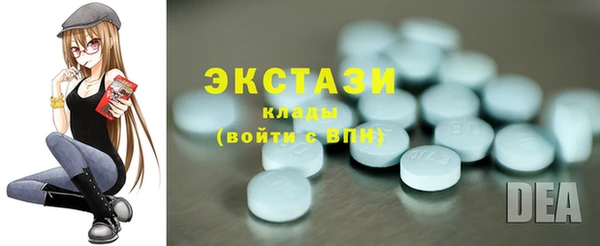 твердый Абинск