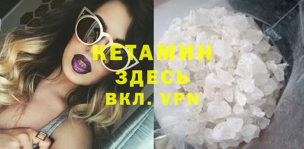 тгк Абдулино