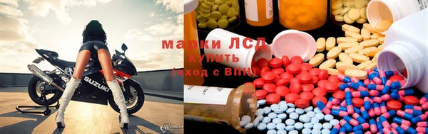 альфа пвп VHQ Абаза