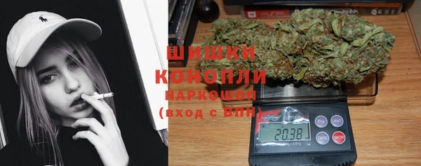 альфа пвп VHQ Абаза